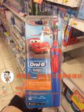 荷兰代购-现货，OralB/欧乐B 充电式儿童电动牙刷两种色 3岁起