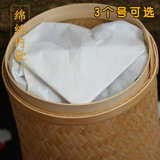 环保绵纸型茶叶包装内袋散茶袋沱茶袋普洱红茶叶包装袋子内胆膜袋