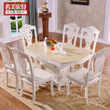 欧式餐桌椅组合圆形大理石餐桌可伸缩实木雕花折叠餐桌小户型圆桌