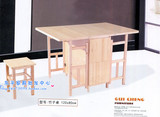 简约小户型竹子折叠餐桌椅组合长方形家用可伸缩简易饭桌1桌4椅