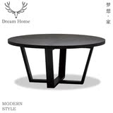 简约现代家具北欧宜家圆桌实木橡木饭桌设计师黑色时尚餐桌