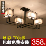 新中式吊灯 现代创意简约长方形LED客厅灯仿古卧室餐厅铁艺灯具饰