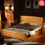 橡木床 实木床 原木双单人成人床1.51.8米中式胡桃色高箱储物婚床