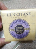 日本代购 欧舒丹  纯乳木果油 极温和香皂 - 薰衣草Lavender 100g