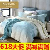 正品梦洁家纺MAISONi欧美床上套件纯棉提花梦洁四件套悦彩248248