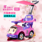 新款儿童扭扭车助步车摇摆溜溜车宝宝滑行玩具车带音乐年货节礼品