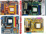 AMD二代集成主板梅捷A780/七彩虹/盈通/华硕/技嘉DDR2全集成主板