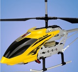 行器无人机玩具飞机 包邮超大型遥控飞机 耐摔充电直升机飞