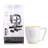 纯天然健康五谷养生茶黑豆茶含薏米大麦黑豆袋装3g*50小包袋泡茶