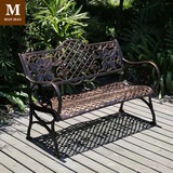 铸铝公园椅户外铁艺长椅园林双人长条休息椅靠背防腐花园庭院公用