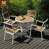 塑木白色休闲桌椅组合浪漫三件套伞庭院套件阳台欧式组合花园别墅