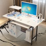 电脑桌1米/1.2米简约台式办公桌 书桌 带键盘机箱托 带锁抽屉书柜