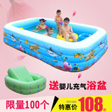 超大号家用婴儿童游泳池成人洗澡充气游泳池加厚宝宝游泳池桶家庭