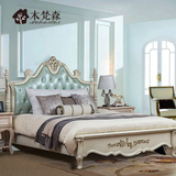木梵森家具全实木床欧式床公主床双人床真皮床1.8米雕花软包床头