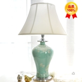 特价新古典客厅卧室床头柜高档陶瓷灯台灯创意美式样板间软装摆件