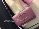 海外代购Chanel香奈儿粉紫色黑色荔枝纹牛皮WOC三用包链条斜挎包