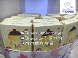 【小熊香港代购】春雨面膜超级补水敏感肌孕妇儿童均可用一盒十片