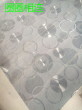 45*60板彩色软玻璃桌布防水仿大理石茶几垫不透明塑料餐桌垫布1