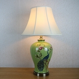 茗人轩现代中式陶瓷孔雀梅瓶漆彩台灯手绘床头台灯陶瓷工艺品摆件