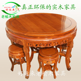 明清古典实木餐桌榆木家具仿古家具实木圆桌中式老榆木大圆桌饭桌