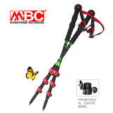 MBC M165 PLUSQ 外锁 加长登山杖 超轻99%碳素纤维杖 摄影杖