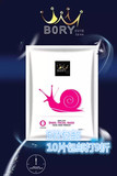 泰国正品官方授权bory cute蜗牛面膜保湿补水淡化色斑痘印紧致