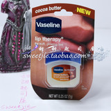美国购 Vaseline凡士林可可味修护润唇膏Lip Therapy  7g 现货