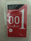 日本原装进口冈本0.01避孕套超薄安全套