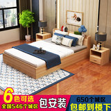 现代简约板式床1.2/1.5/1.8米单双人床榻榻米卧室气动高箱储物床