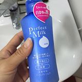 日本资生堂洗面奶正品洗颜专科柔澈泡沫卸妆乳150ml深层清洁卸妆