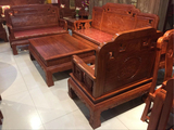 新款红木家具沙发中式实木非洲花梨国色天香沙发东阳厂家直销