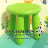 宜家风格儿童塑料凳钓鱼凳 折叠小凳子 学习矮凳 幼儿圆凳 纯色凳