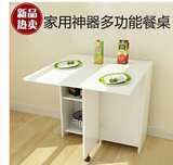 特价多功能餐桌宜家小户型可伸缩简易长方形折叠餐桌饭桌椅子组合