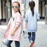 春秋季外套拉链衫新款韩版B类女风衣大童儿童女童加厚普通外套