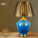 中式陶瓷台灯蓝色复古陶瓷灯新古典奢华陶瓷台灯客厅书房装饰灯具
