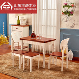 地中海实木折叠餐桌椅组合现代简约小户型美式餐桌长方形吃饭桌子