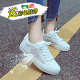 韩国镂空小白鞋女士透气休闲网纱帆布鞋女生韩版板鞋平底运动鞋子