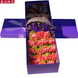 广州鲜花速递同城送货上门母亲节生日鲜花康乃馨礼盒花束东莞珠海