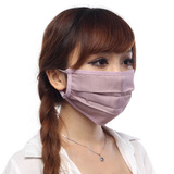 防辐射口罩透气正品祛痘男女防电脑面罩面具防尘防晒防紫外线包邮