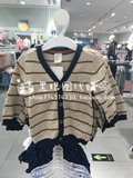 HM H&M专柜正品代购 男童宝宝气质款宽条纹针织衫开衫