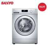 全新正品Sanyo/三洋 WF810326BS0S全自动滚筒洗衣机超大容量变频