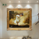 手绘欧式人物油画客厅餐厅办公室儿童房卧室装饰画金色童年小女孩