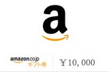 日亚礼品卡10000日本亚马逊礼品卡1万 10000円 定制面额 拍前联系