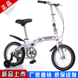 新款超轻14寸折叠自行车成人儿童小孩子单车迷你折叠自行车单速车