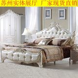 欧式床双人床实木床 1.8米1.5m新古典结婚床真皮公主床 欧式家具