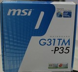 充新！微星G31TM-P35  P21 集成显卡 775针DDR2主板 胜G31M-ES2L