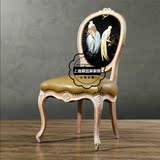 法式美式餐椅经典雕花接待椅高档绣花工艺影楼会所座椅真皮可定制