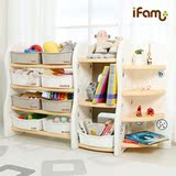 韩国EMS包邮-2016新ifam宝宝森林玩具整理架儿童书架大容量储物架