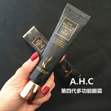 香港代购 韩国第四代AHC眼霜 全效水乳保湿抗皱紧致淡化细纹 30ml
