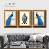 简约现代蓝孔雀沙发背景挂画 美式走廊壁画客厅装饰画三联 包邮